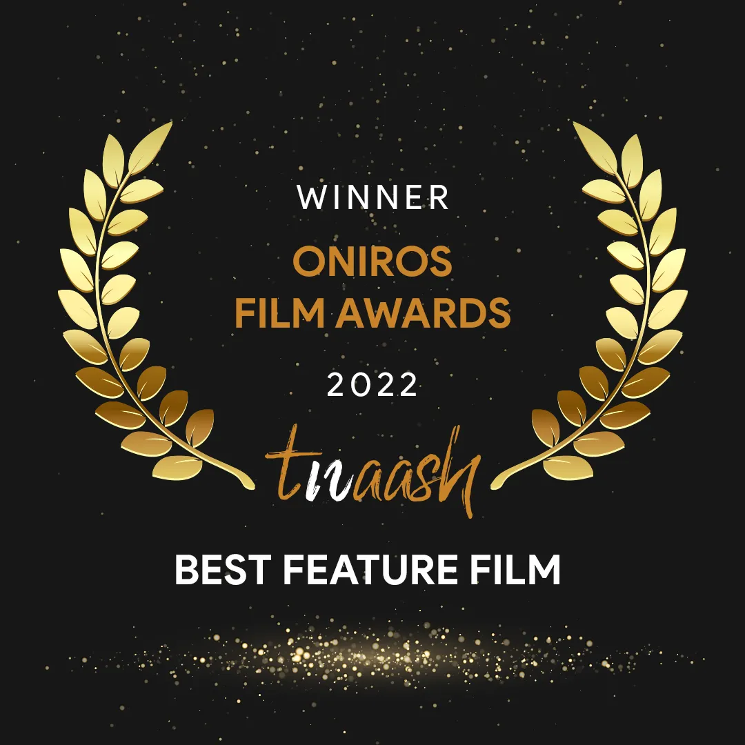Oniros Film Awards – Best Feature Film 2022